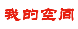 聚焦快報