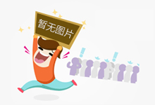 黄渤晒照回应与奥秘好男逛江边：感激同事们 江边留个影